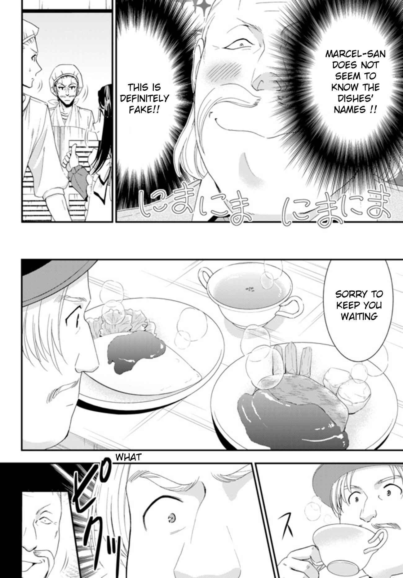 Chapter 26.2 - Page 7