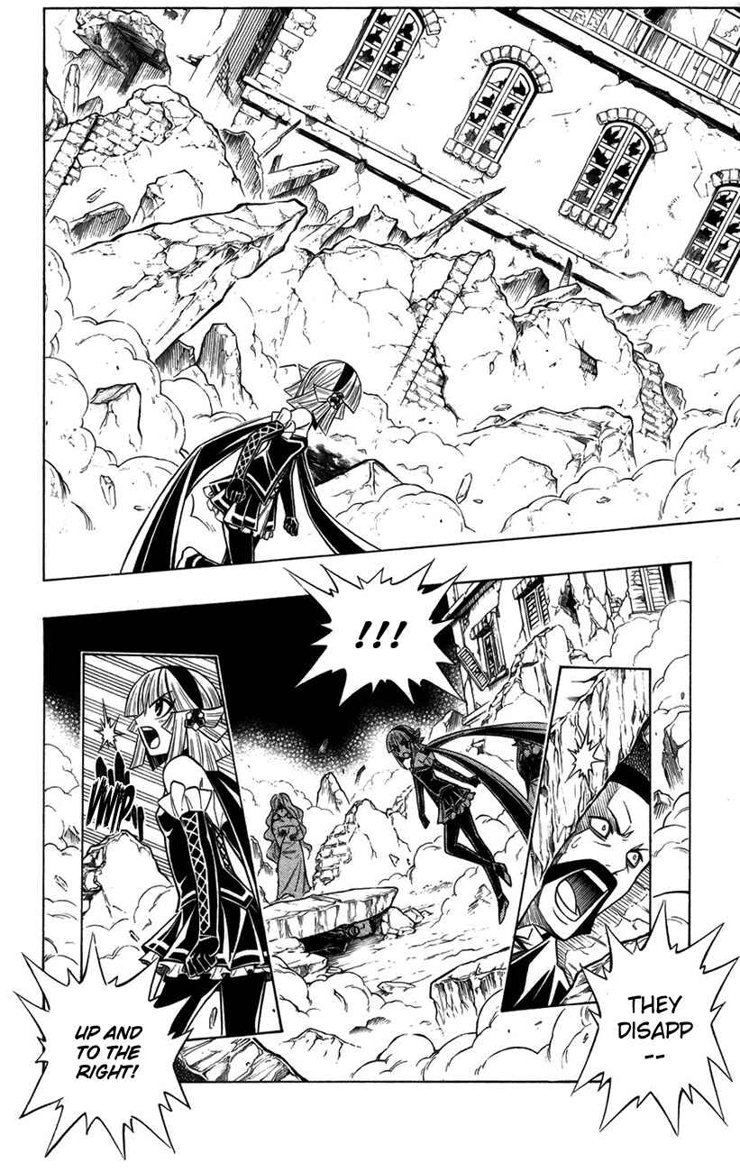 Chapter 18 - Page 5