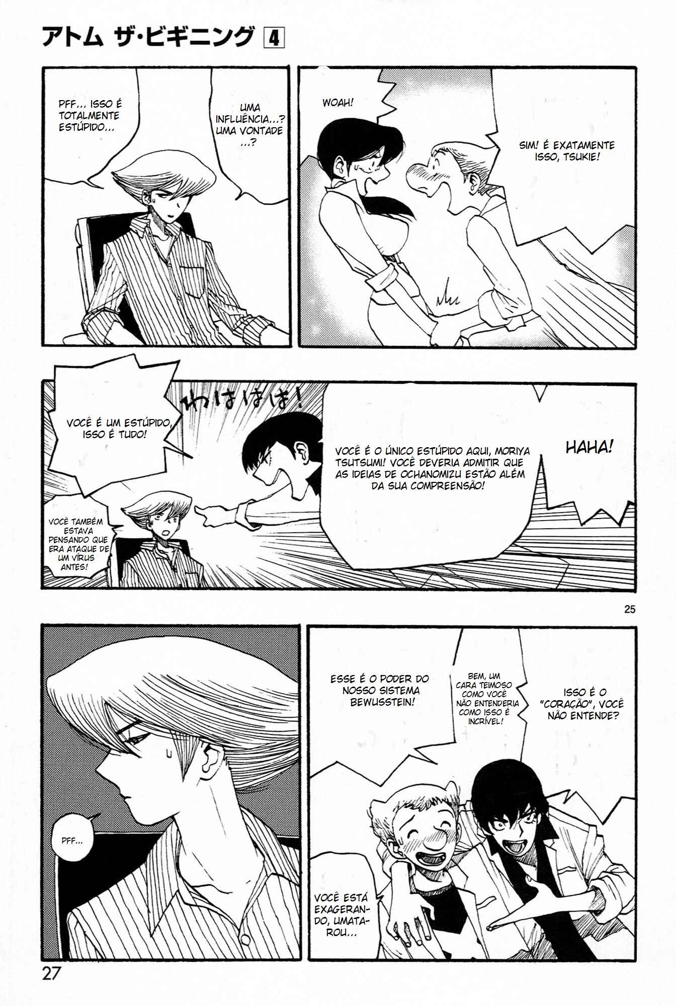 Chapter 16 - Page 31