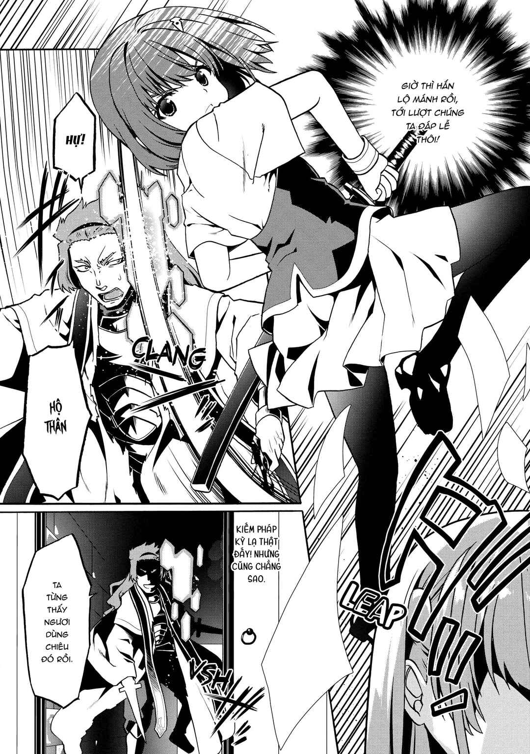 Chapter 32 - Page 5