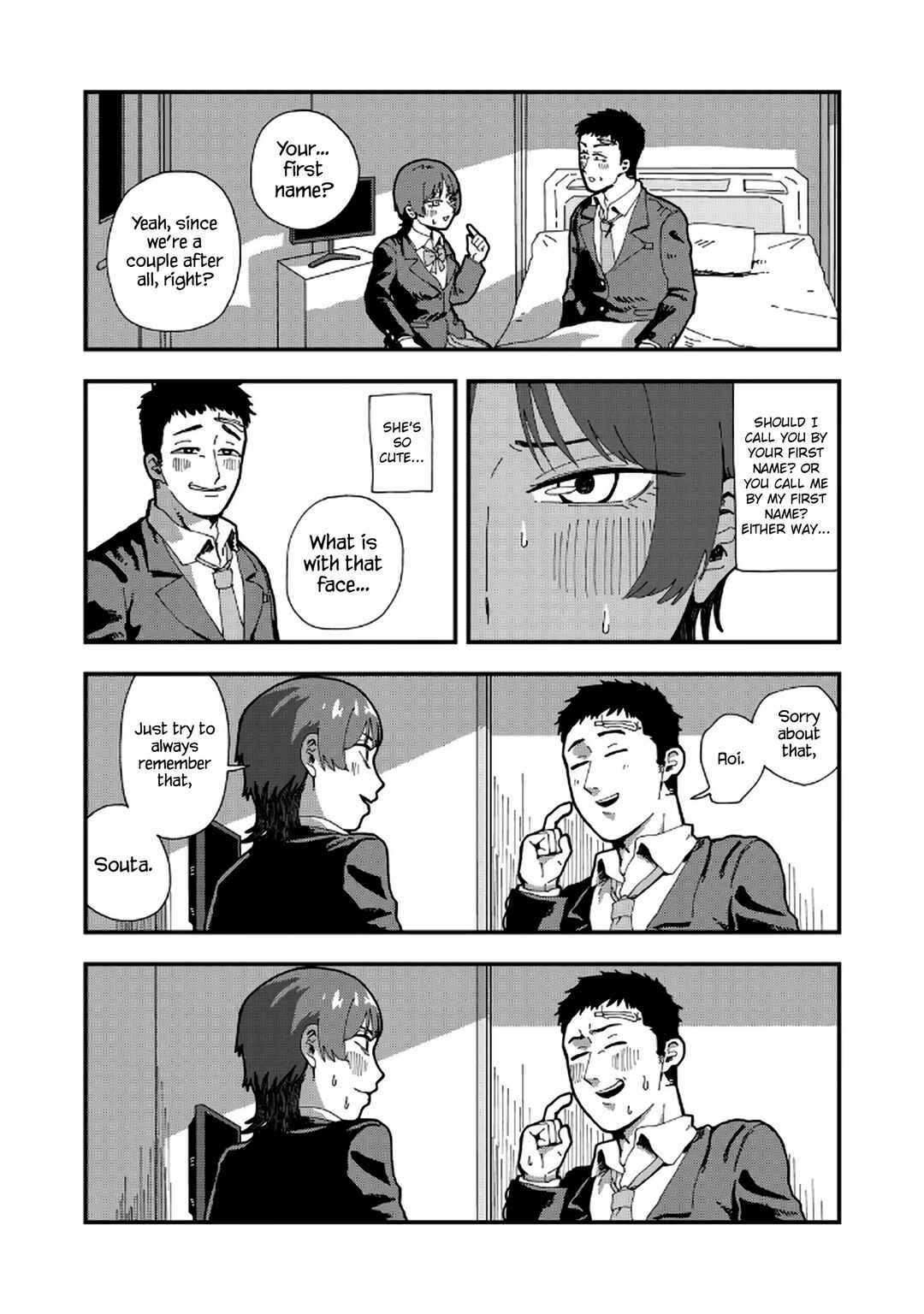 Chapter 1 - Page 19