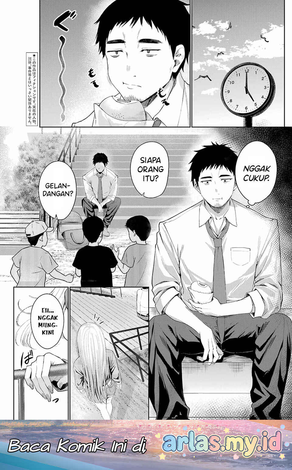 Chapter 1 - Page 3