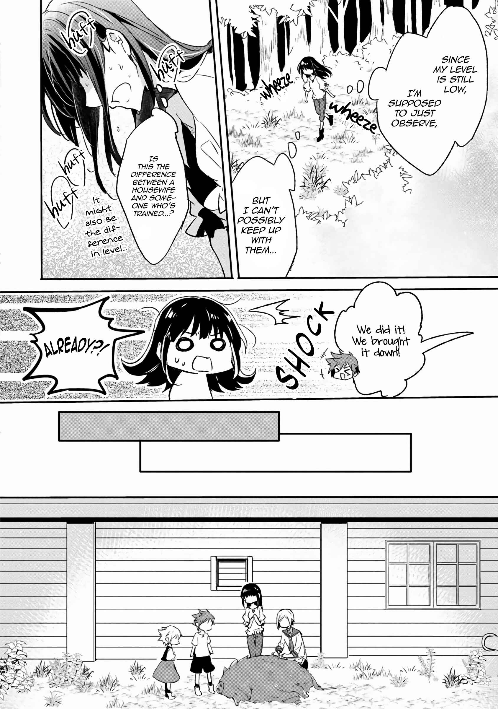 Chapter 4 - Page 3