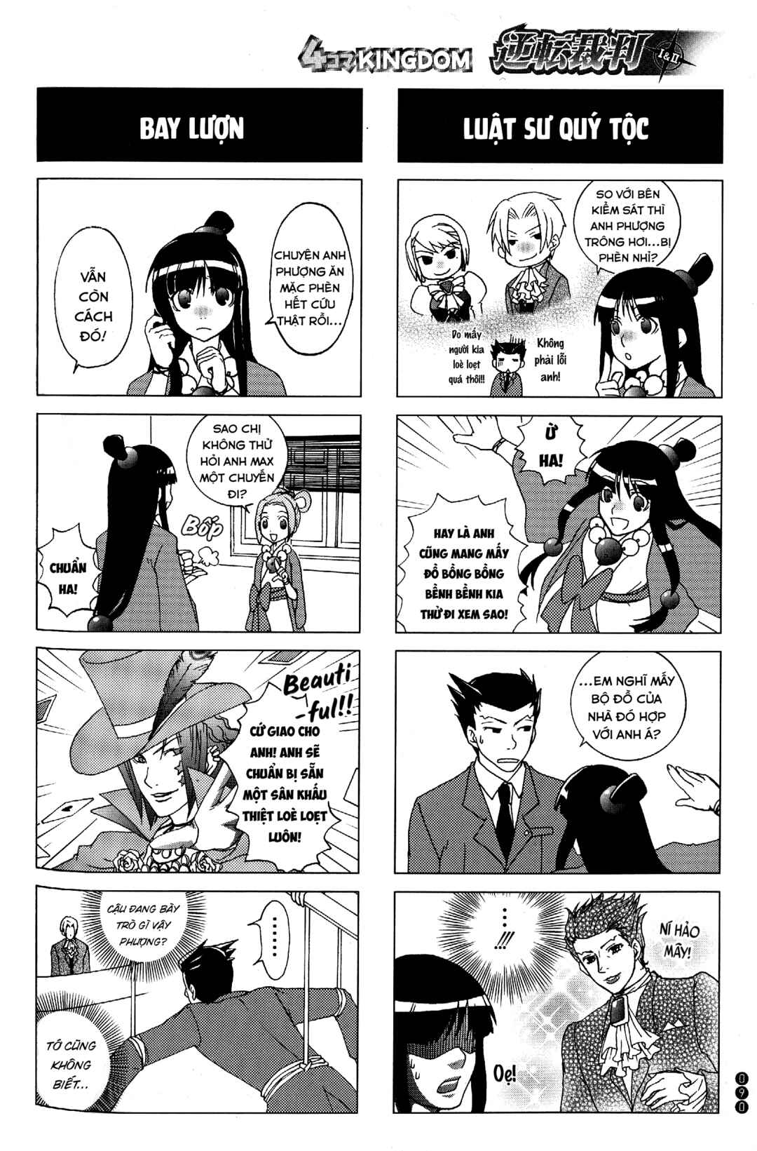 Chapter 10 - Page 9
