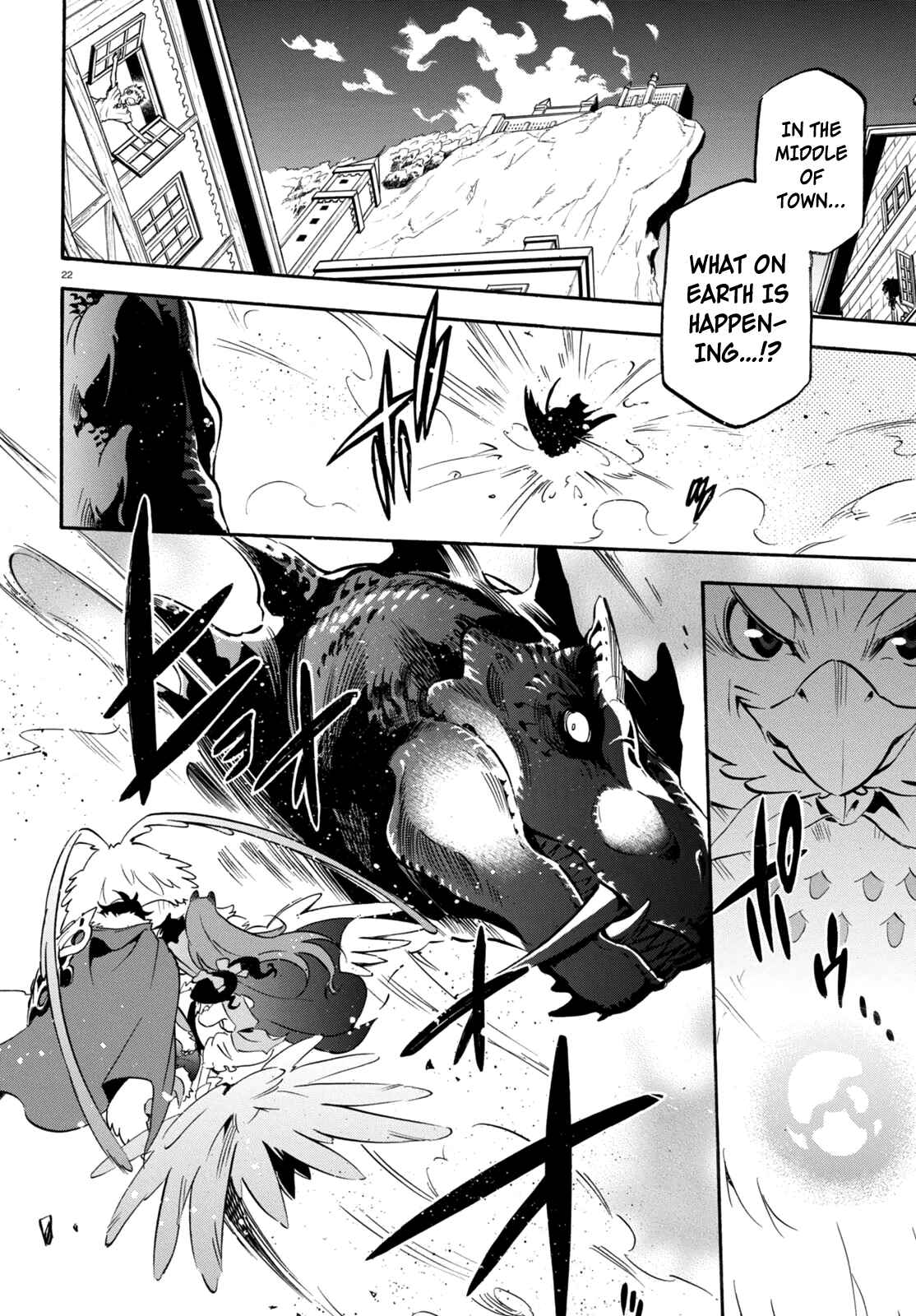 Chapter 23 - Page 23