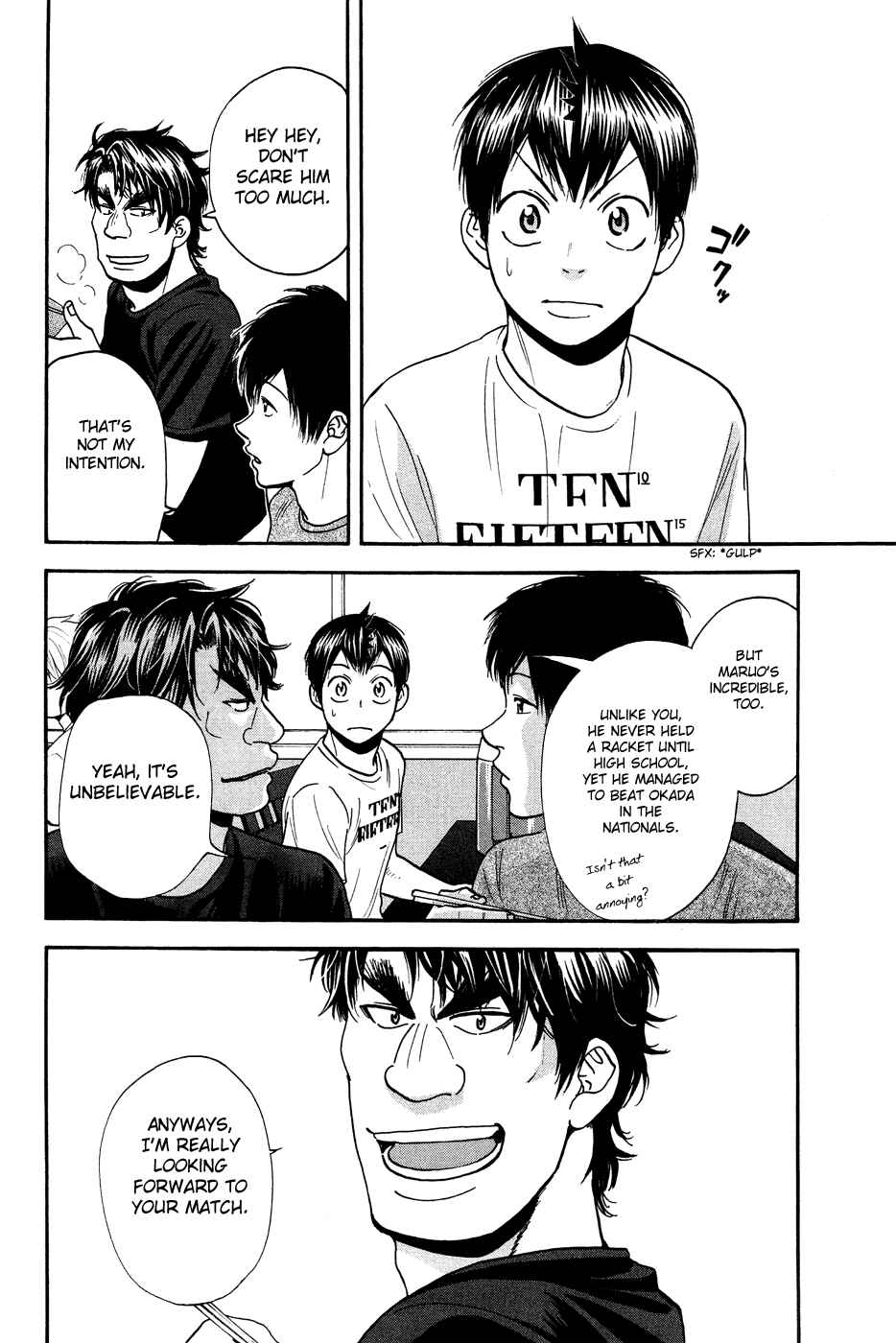 Chapter 212 - Page 16