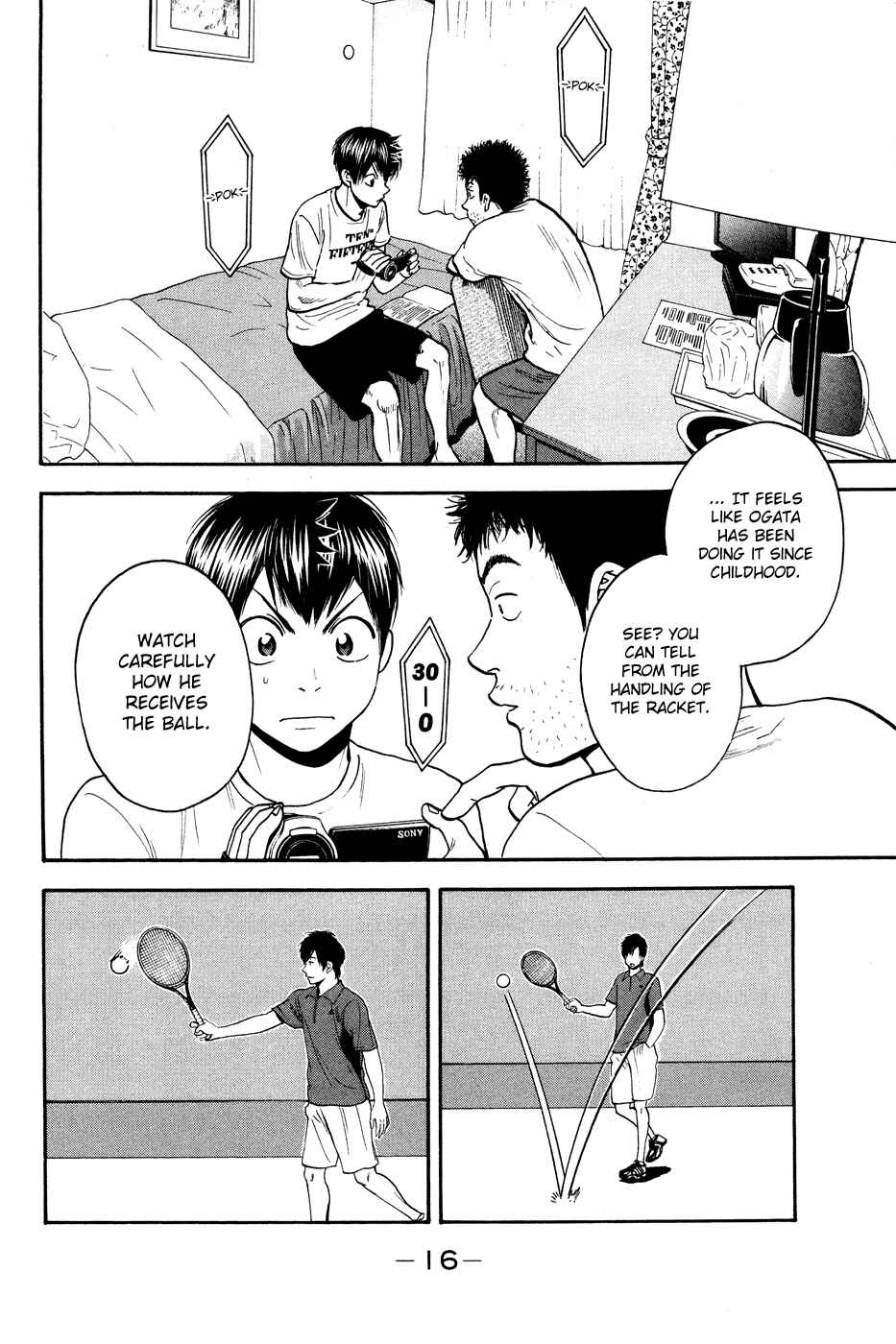 Chapter 212 - Page 18