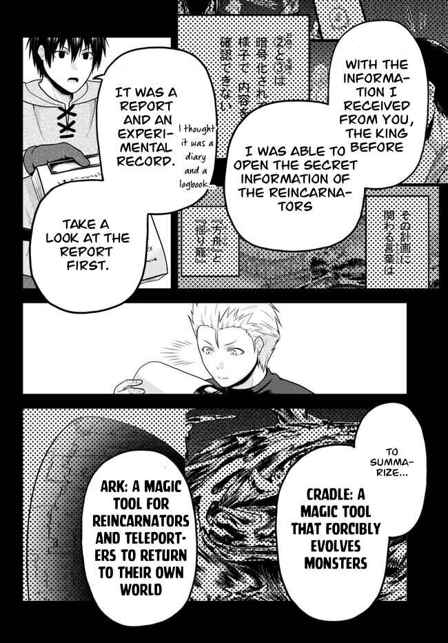 Chapter 64 - Page 10