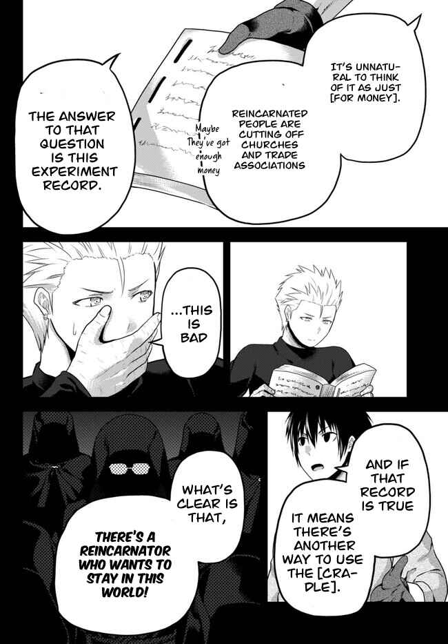 Chapter 64 - Page 12