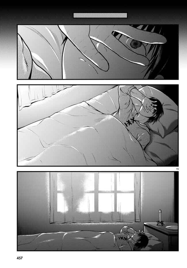 Chapter 64 - Page 15