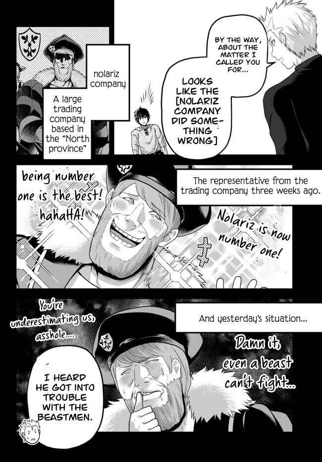 Chapter 64 - Page 6