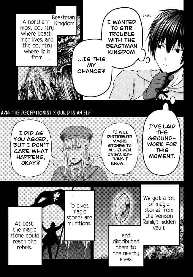 Chapter 64 - Page 7