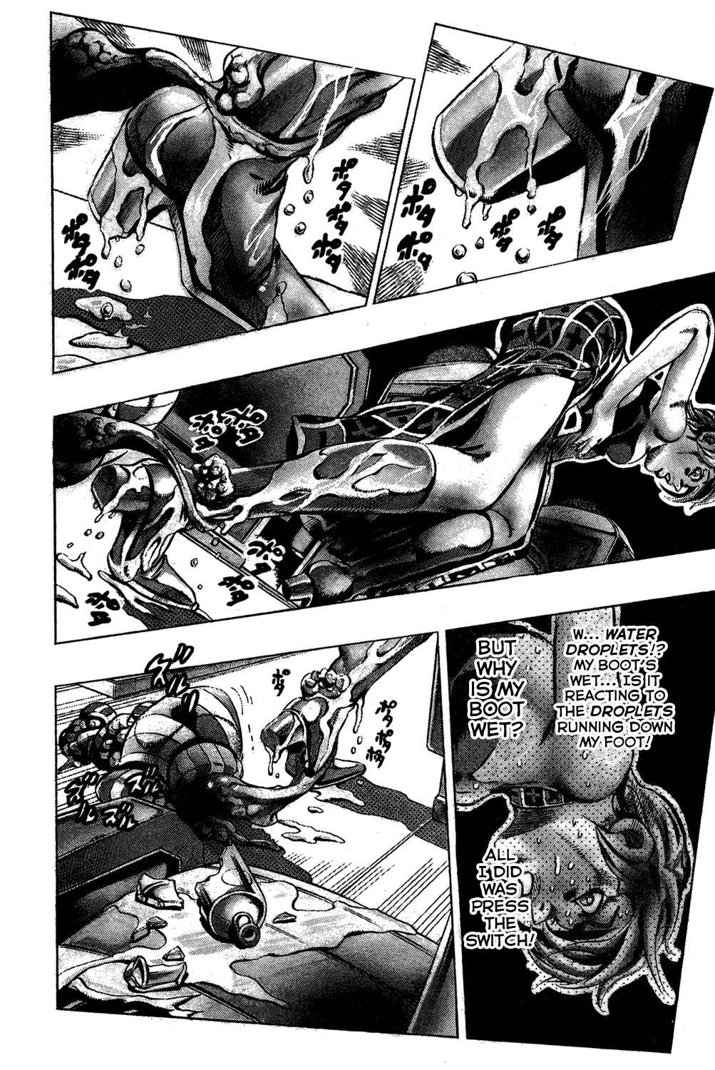 Chapter 98 - Page 12