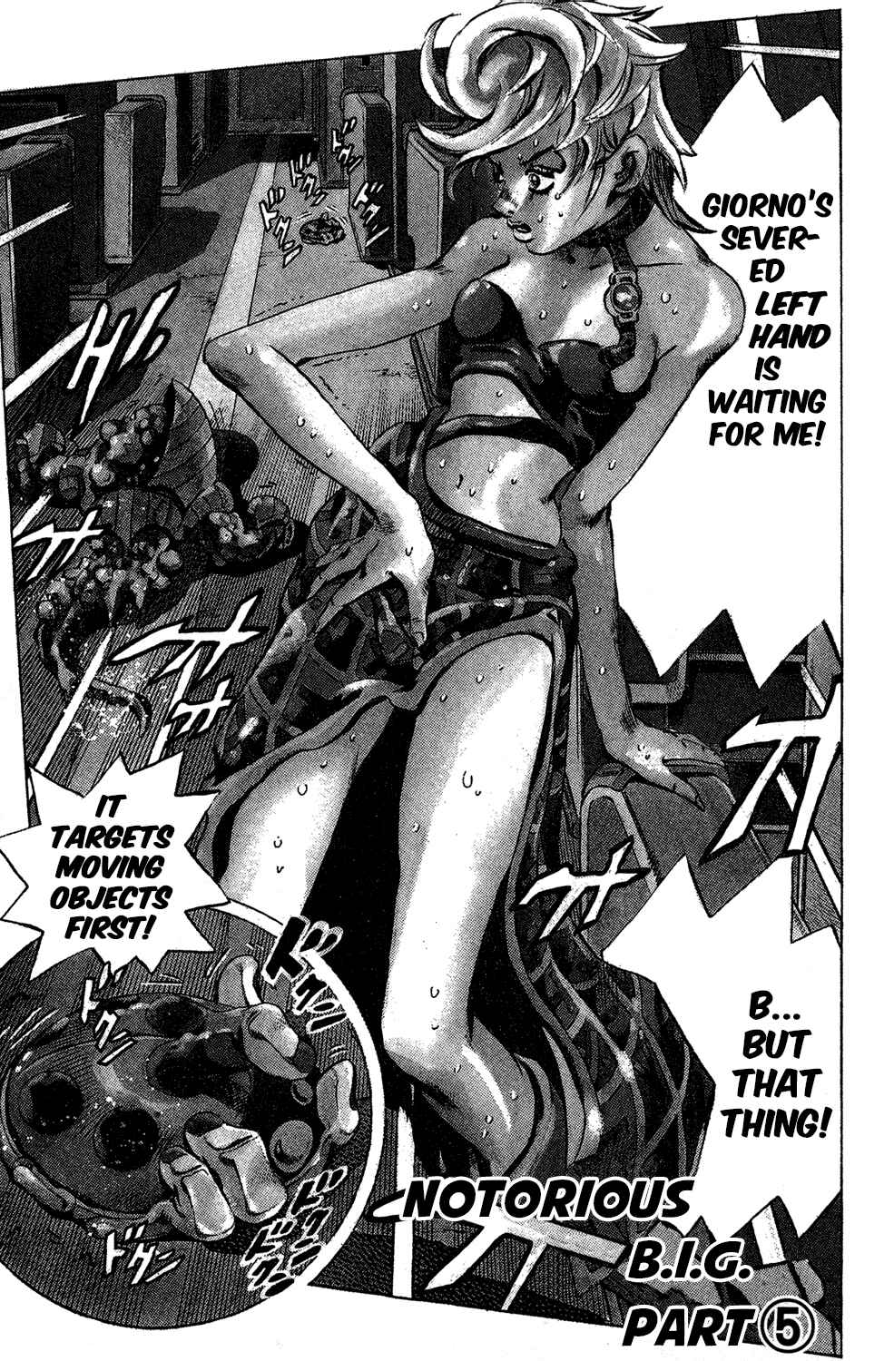 Chapter 98 - Page 2