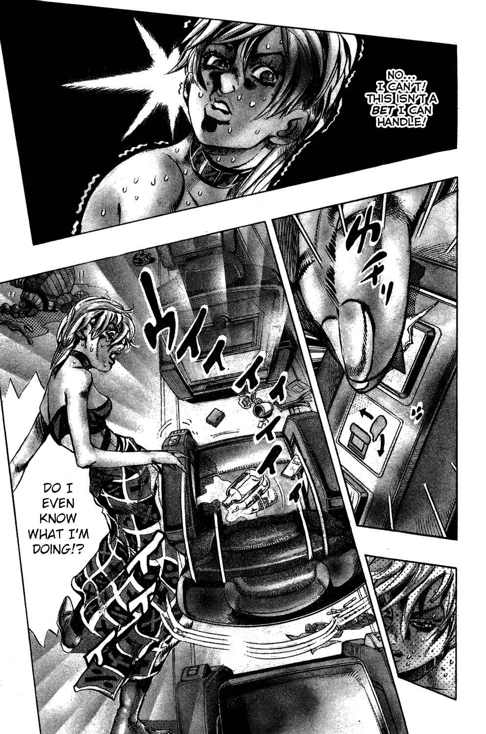 Chapter 98 - Page 7