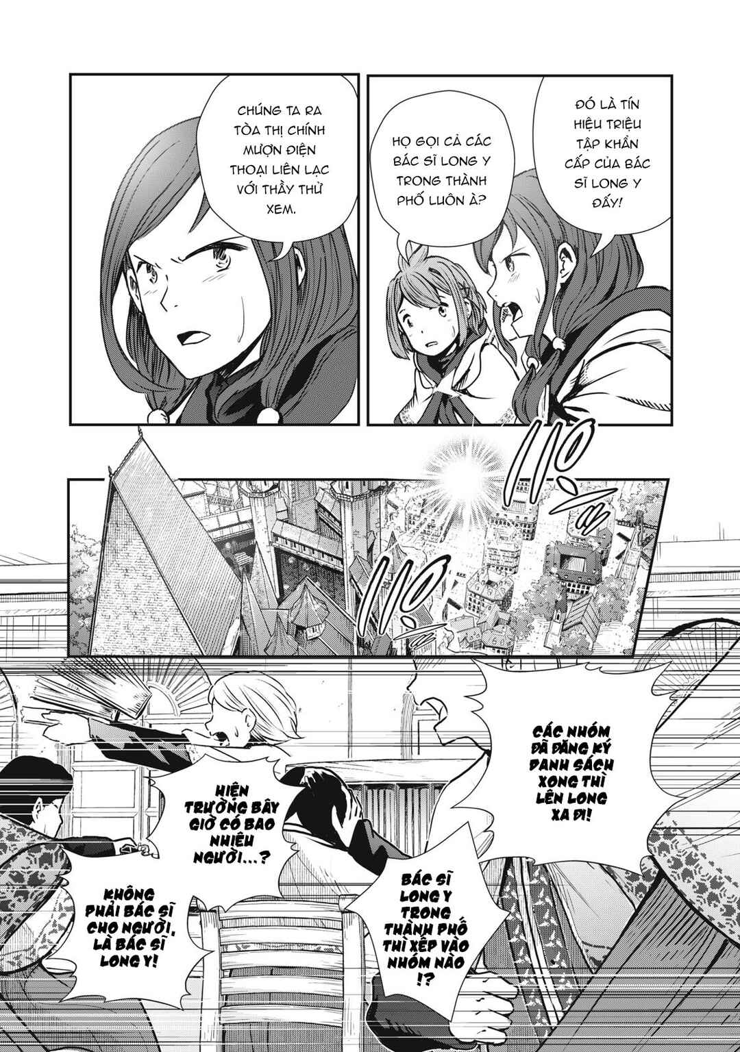 Chapter 5 - Page 13