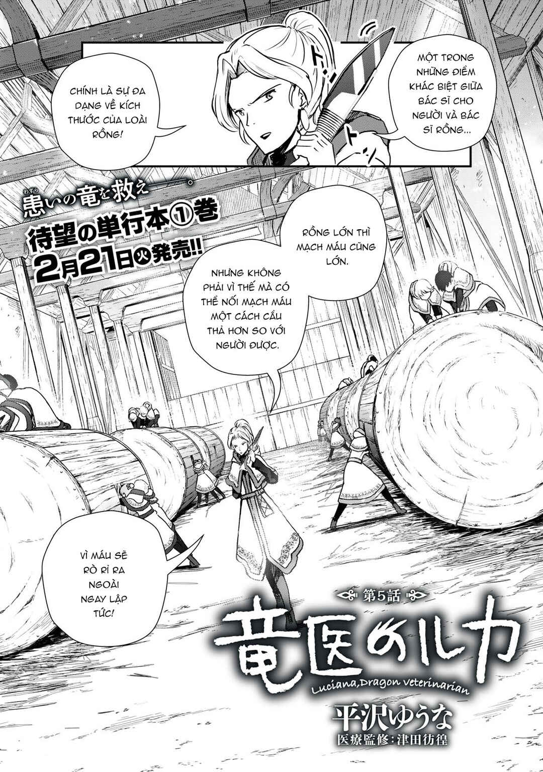 Chapter 5 - Page 2