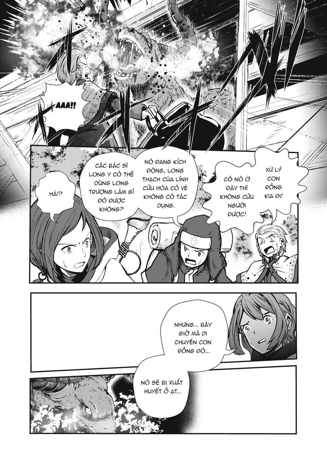 Chapter 5 - Page 33