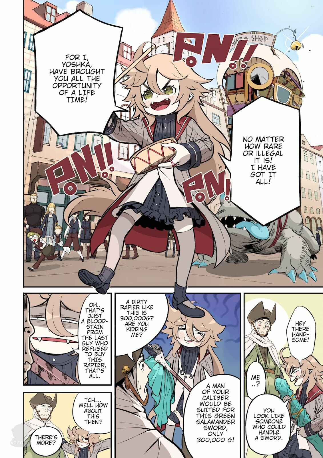 Chapter 1 - Page 4