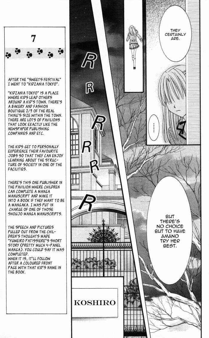 Chapter 6 - Page 11