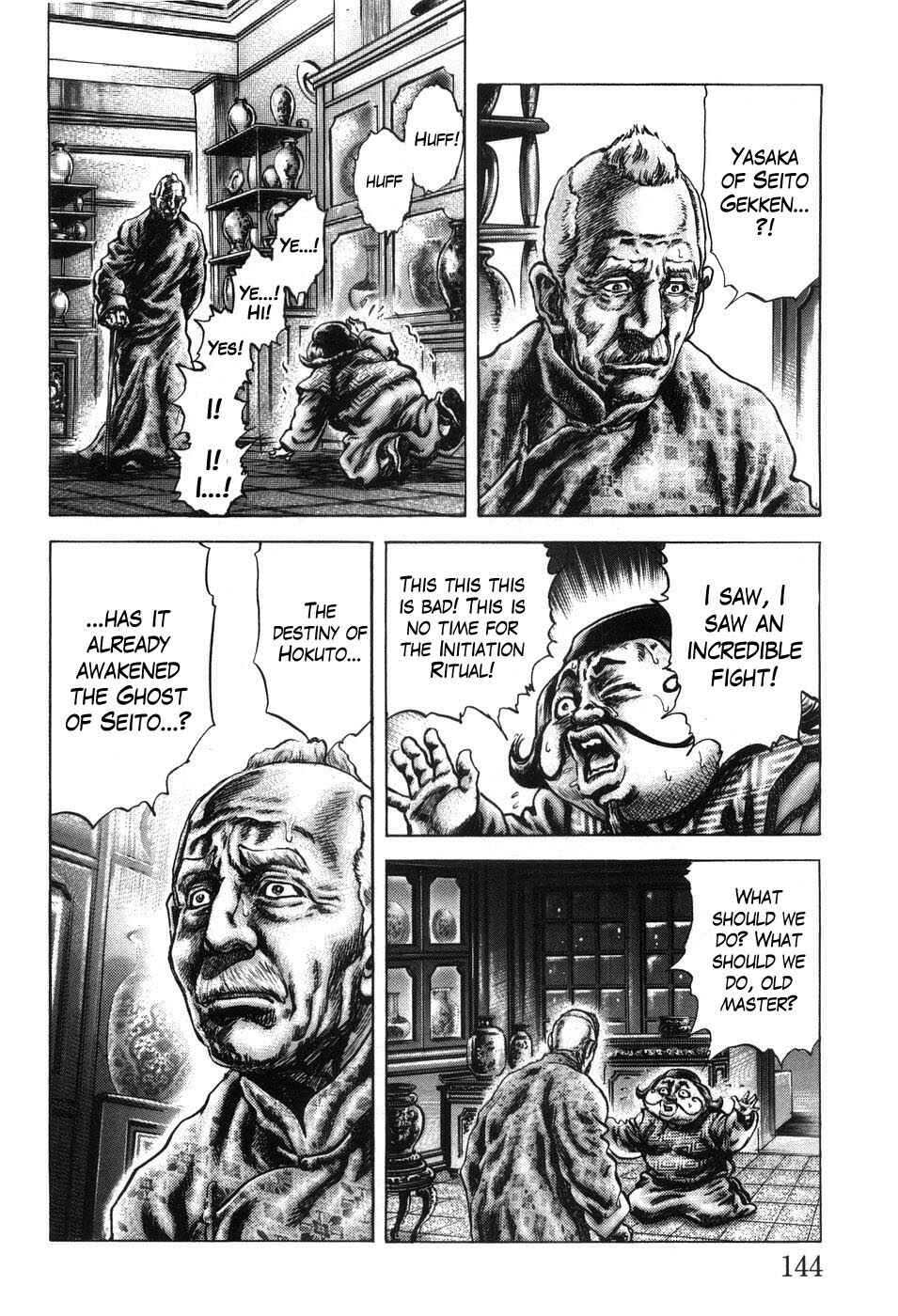 Chapter 206 - Page 12