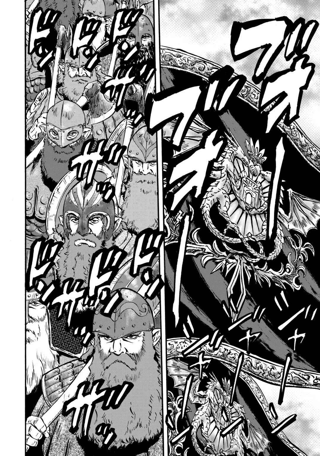 Chapter 127 - Page 2