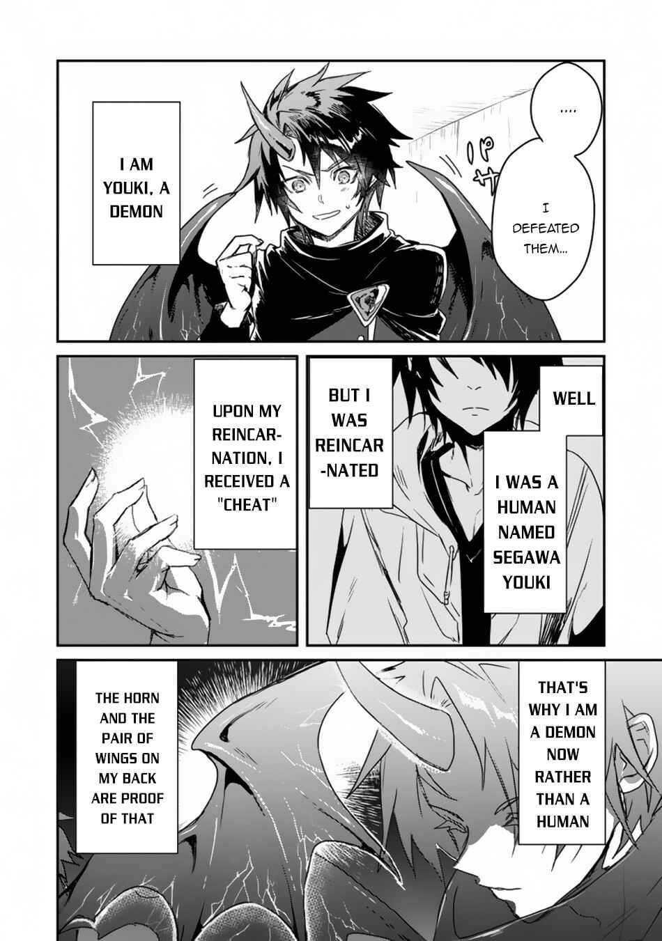 Chapter 1 - Page 3