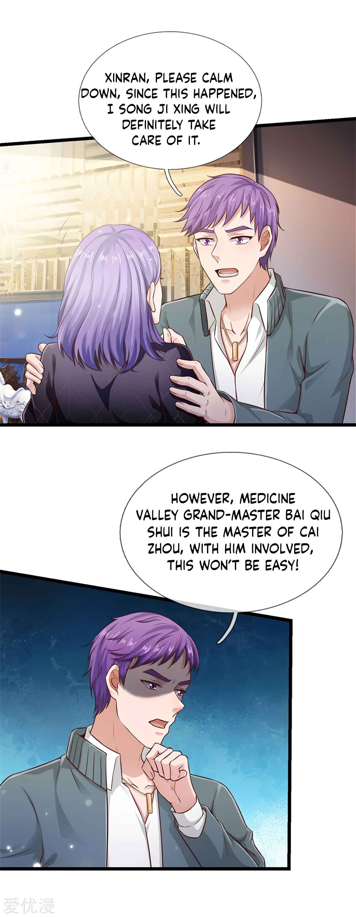 Chapter 269 - Page 22