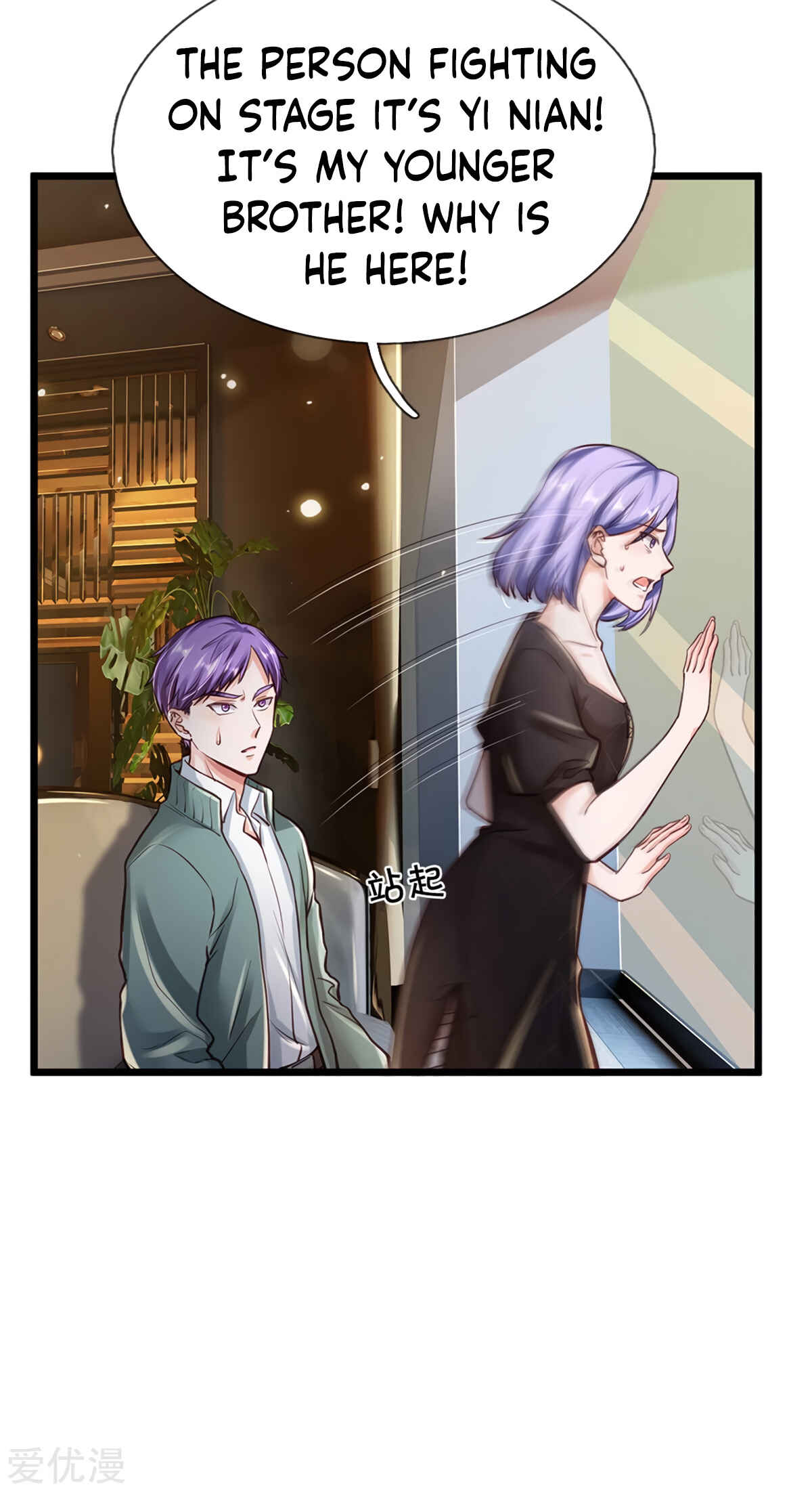 Chapter 269 - Page 4