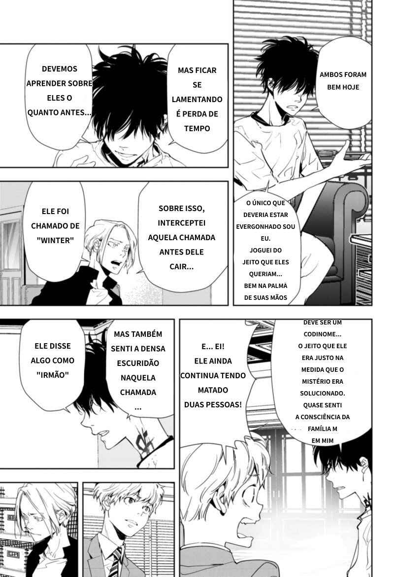 Chapter 27 - Page 16