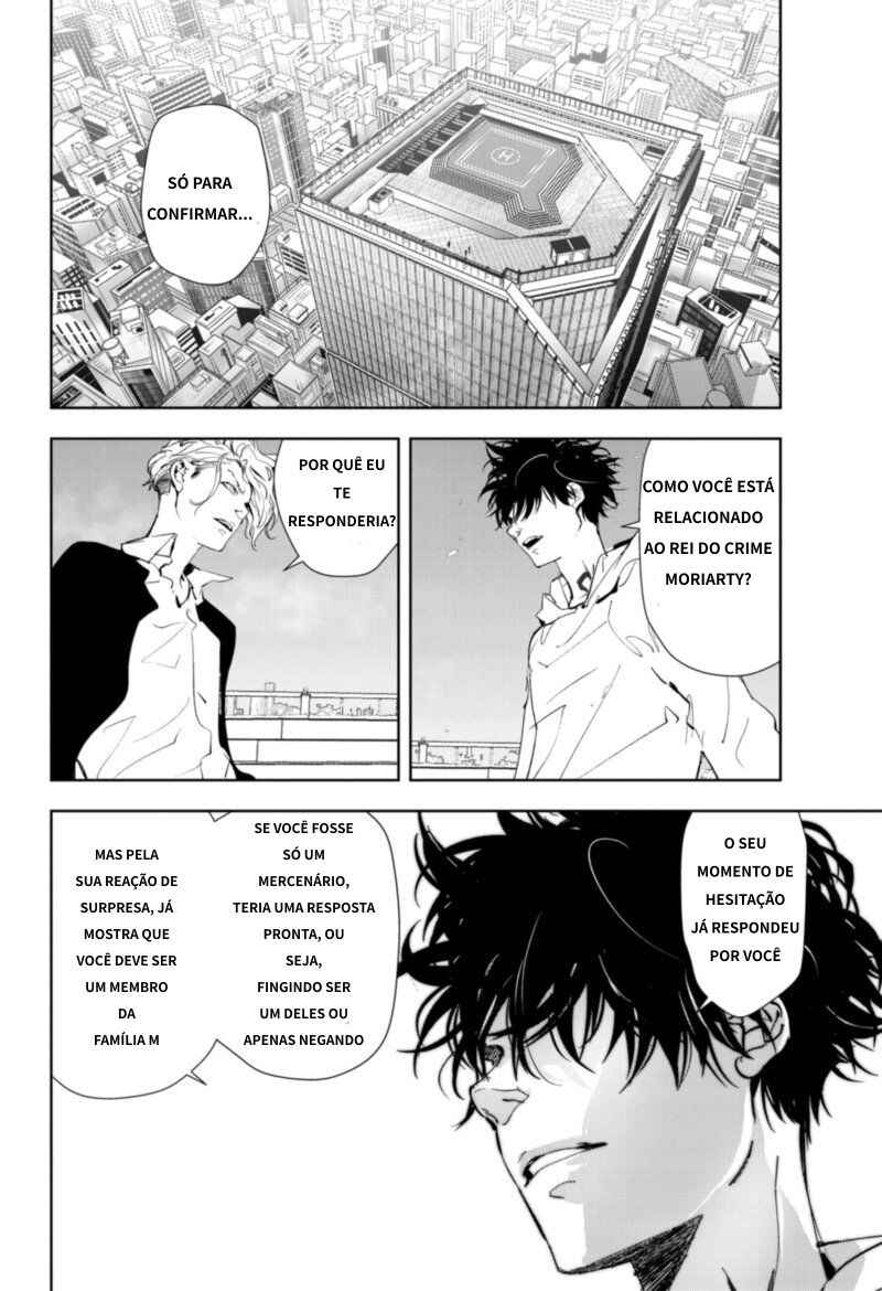 Chapter 27 - Page 3