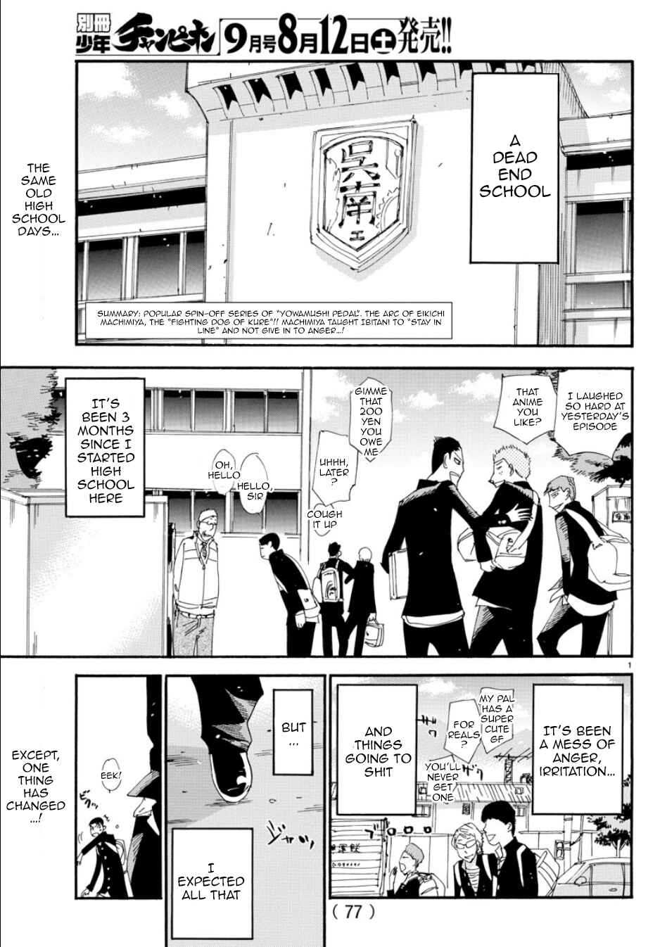 Chapter 50 - Page 3