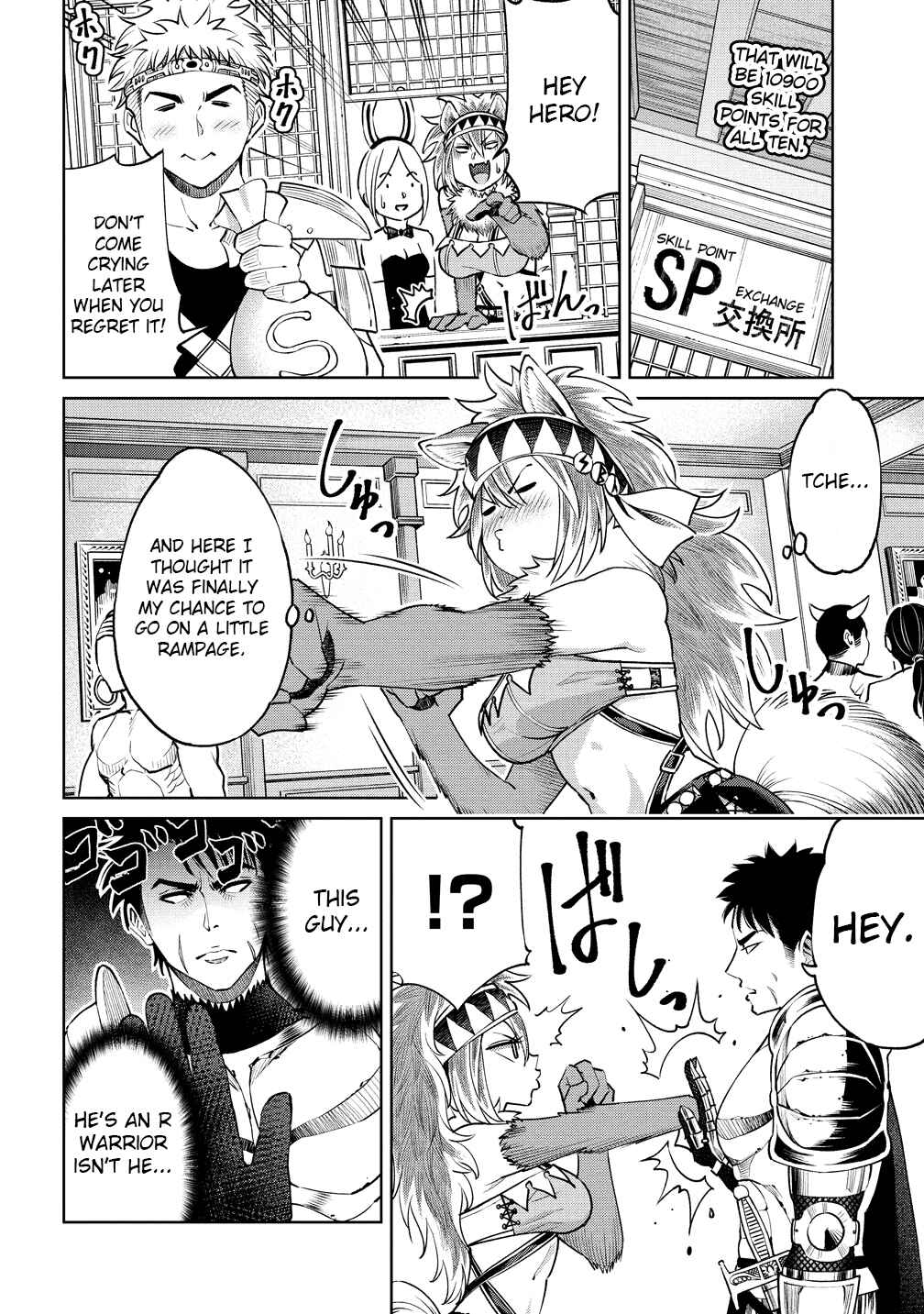 Chapter 4 - Page 4