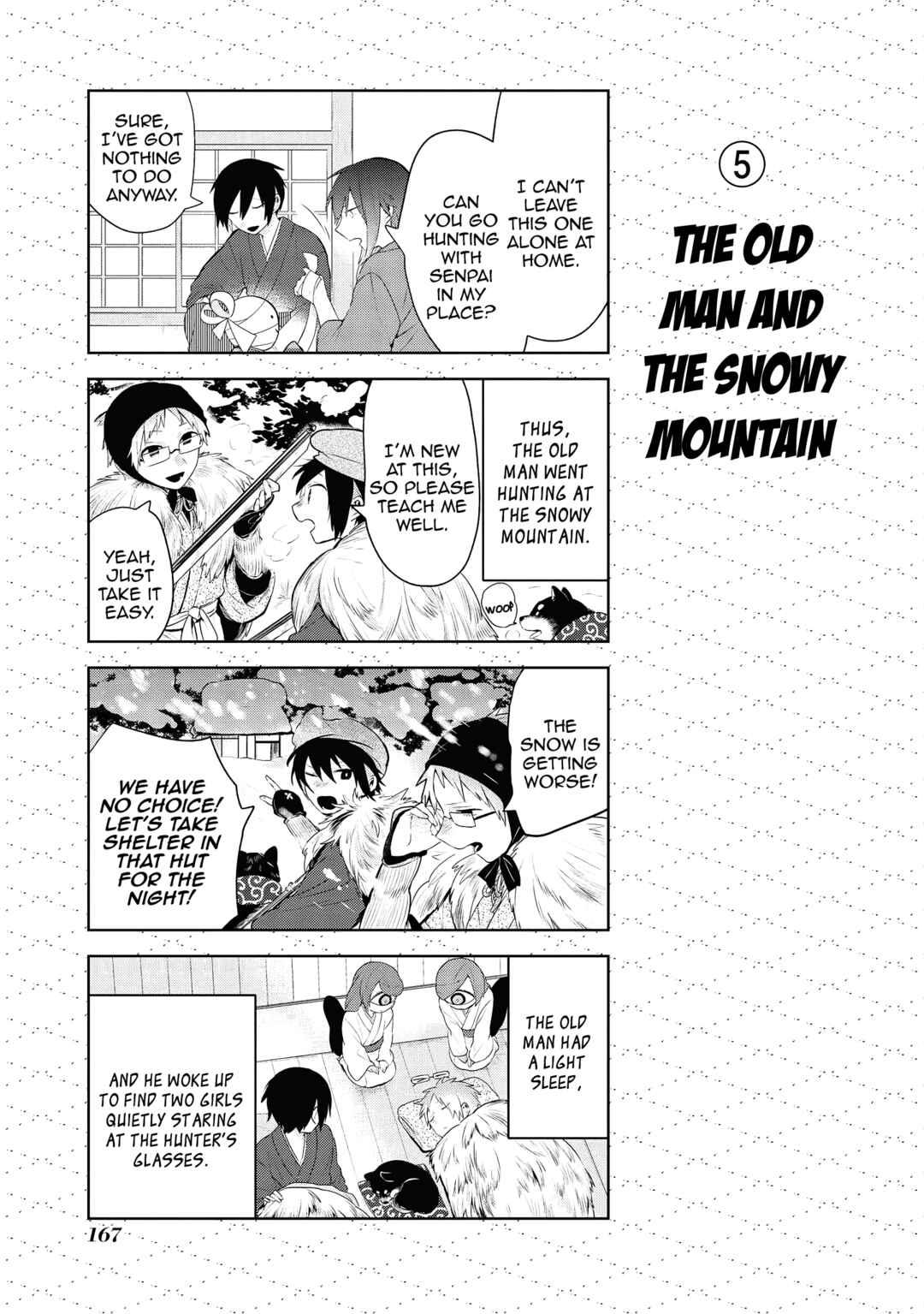 Chapter 88 - Page 17
