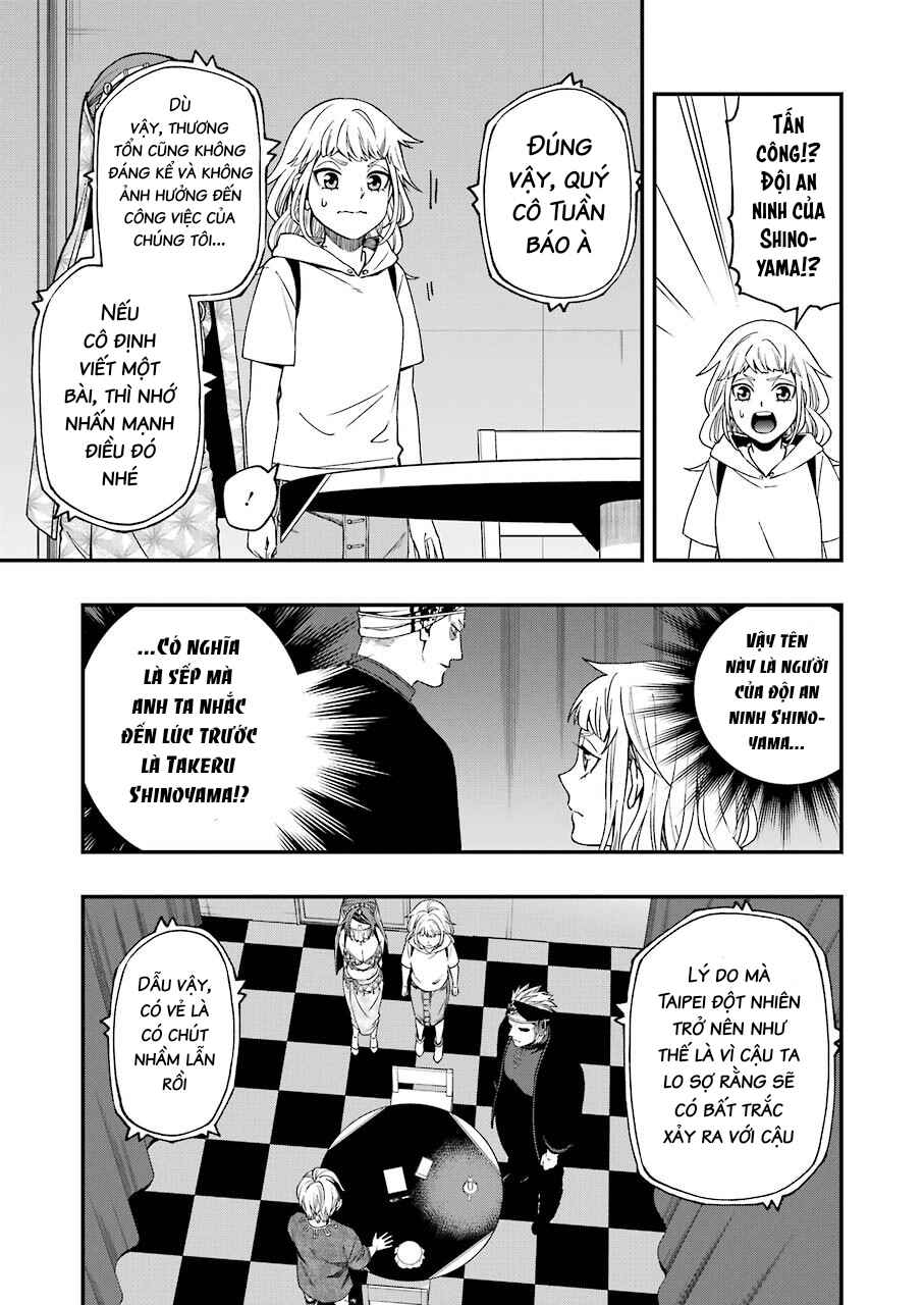 Chapter 67 - Page 15