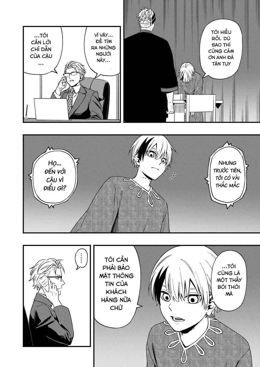 Chapter 67 - Page 16