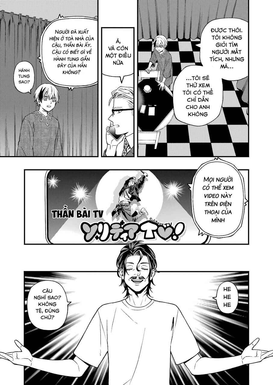 Chapter 67 - Page 19