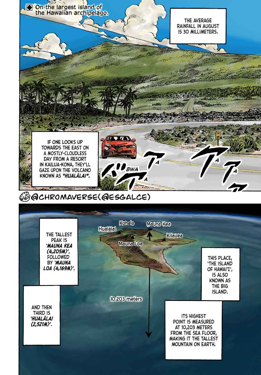 Chapter 12 - Page 3