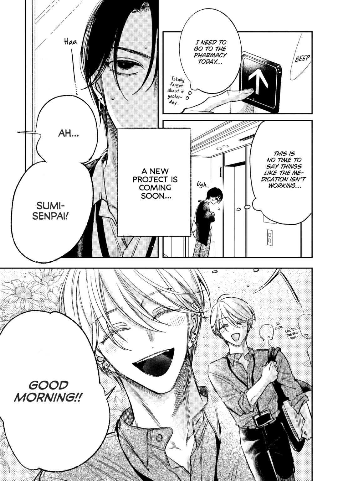 Chapter 1.2 - Page 5