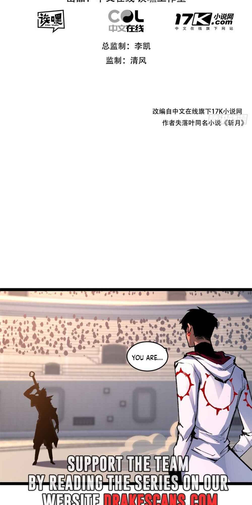 Chapter 41 - Page 2