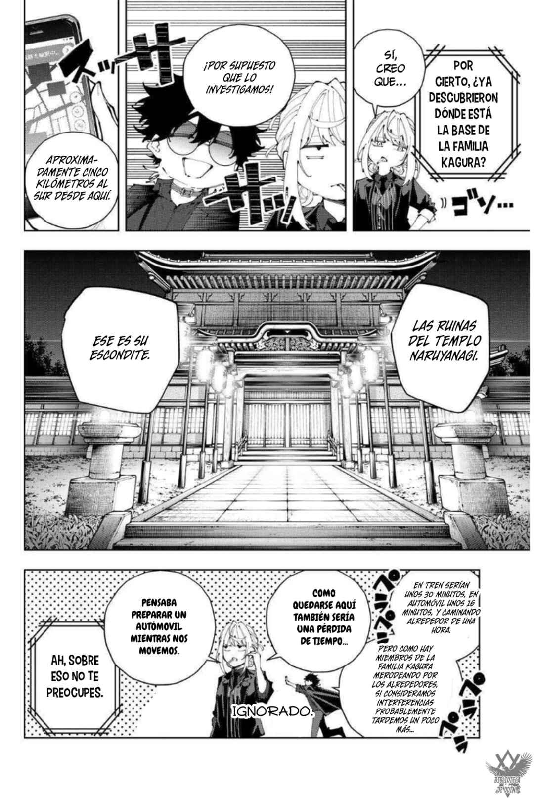 Chapter 46 - Page 7