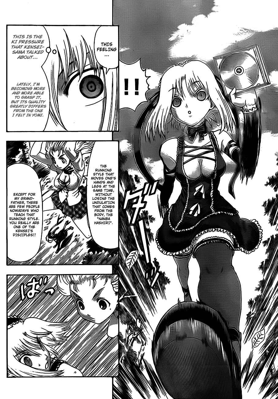 Chapter 416 - Page 11