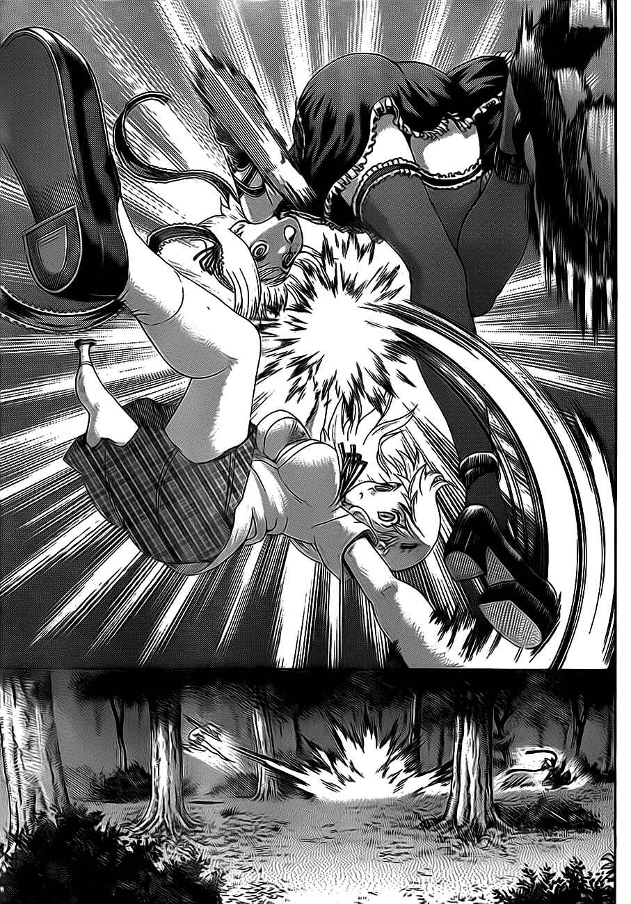 Chapter 416 - Page 12