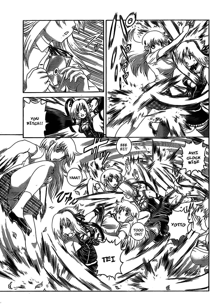 Chapter 416 - Page 14
