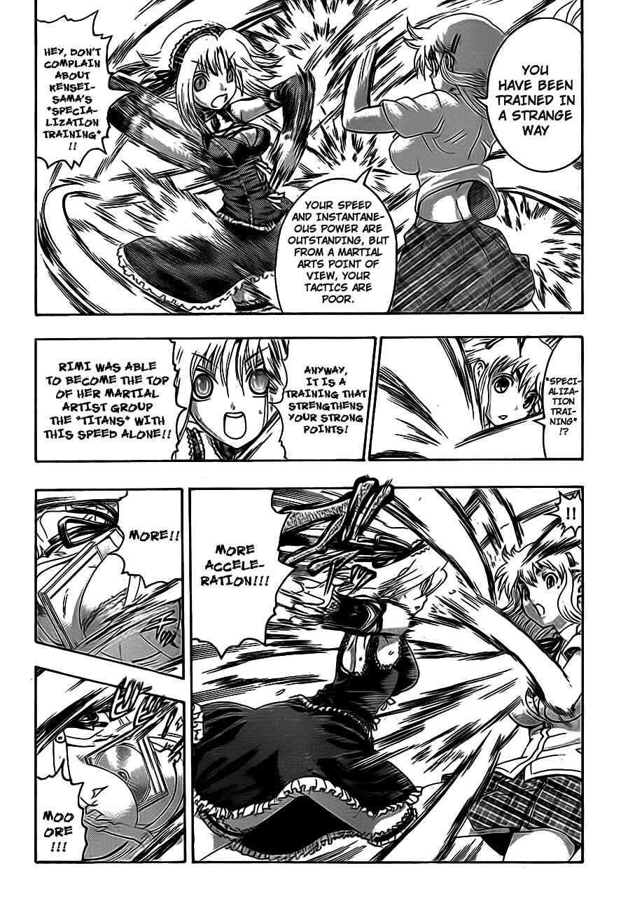Chapter 416 - Page 15
