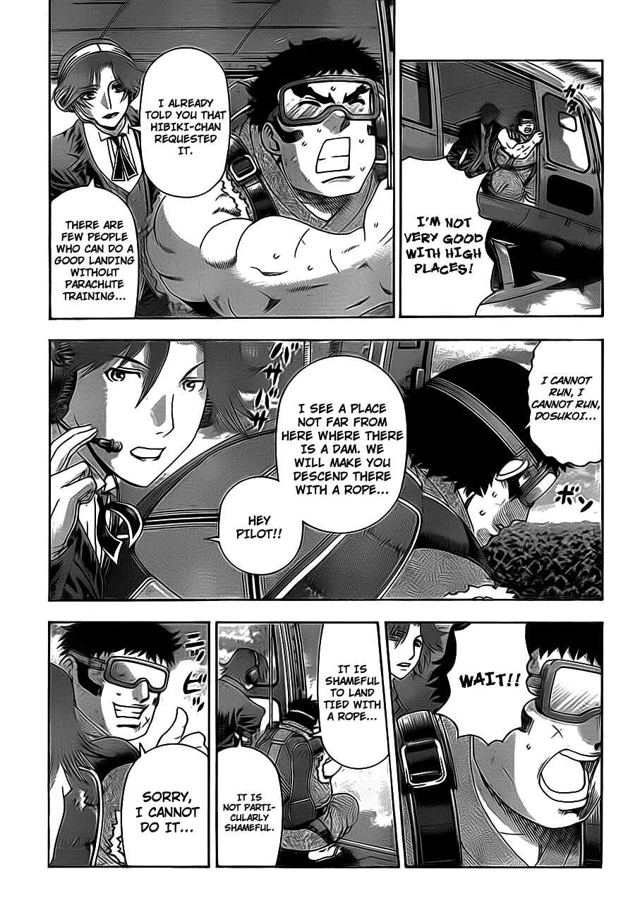 Chapter 416 - Page 3
