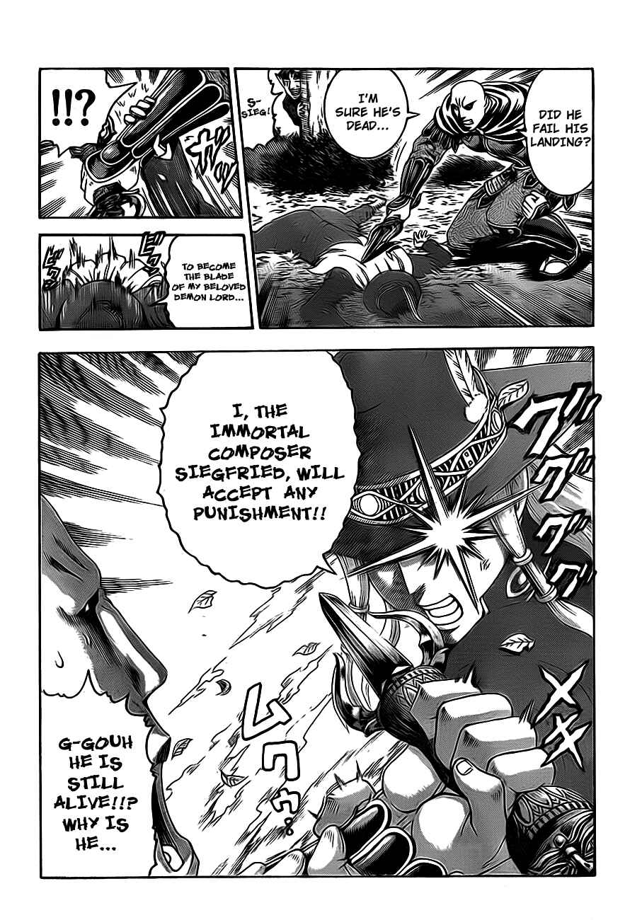 Chapter 416 - Page 8