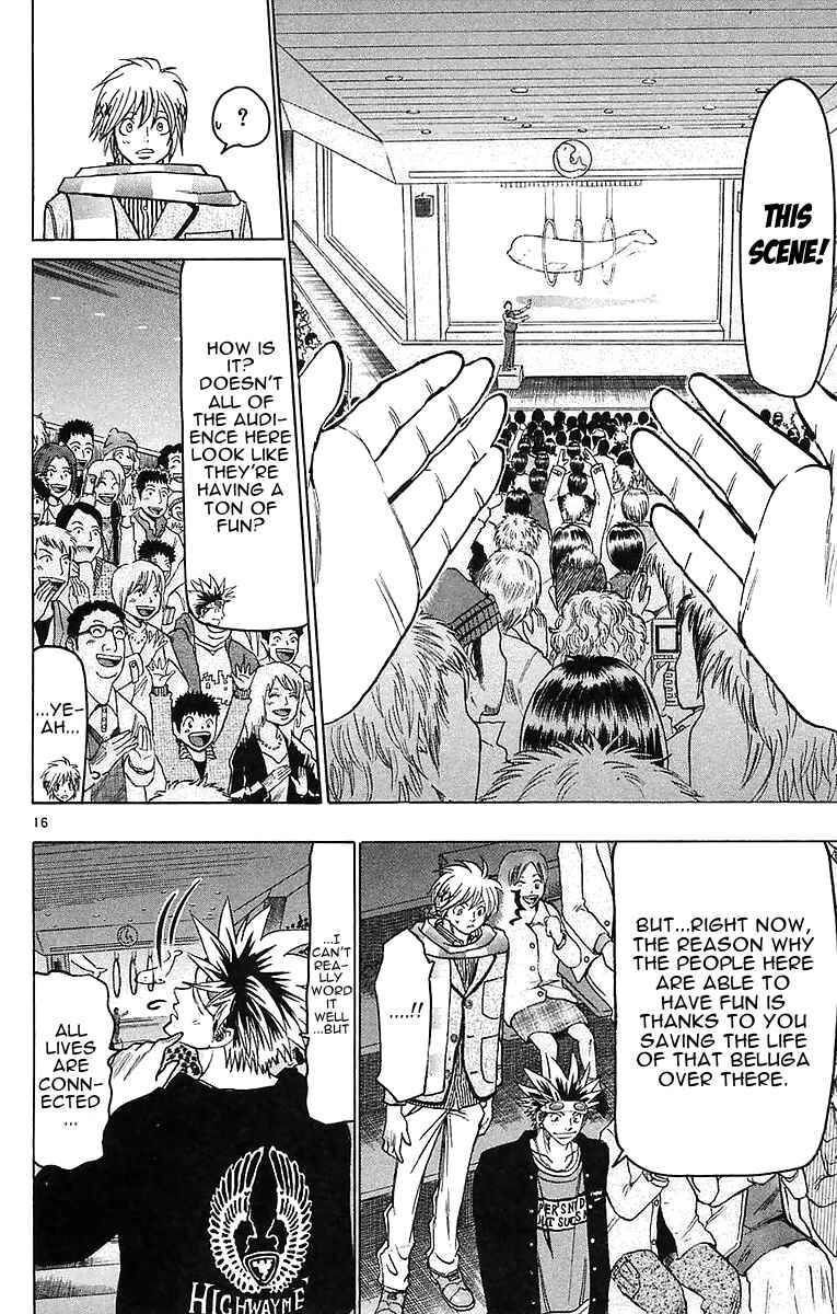Chapter 141 - Page 23