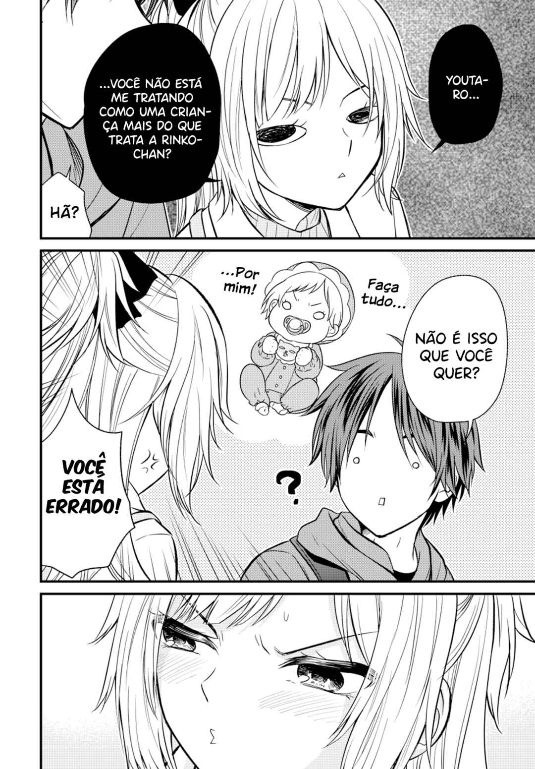 Chapter 135 - Page 7