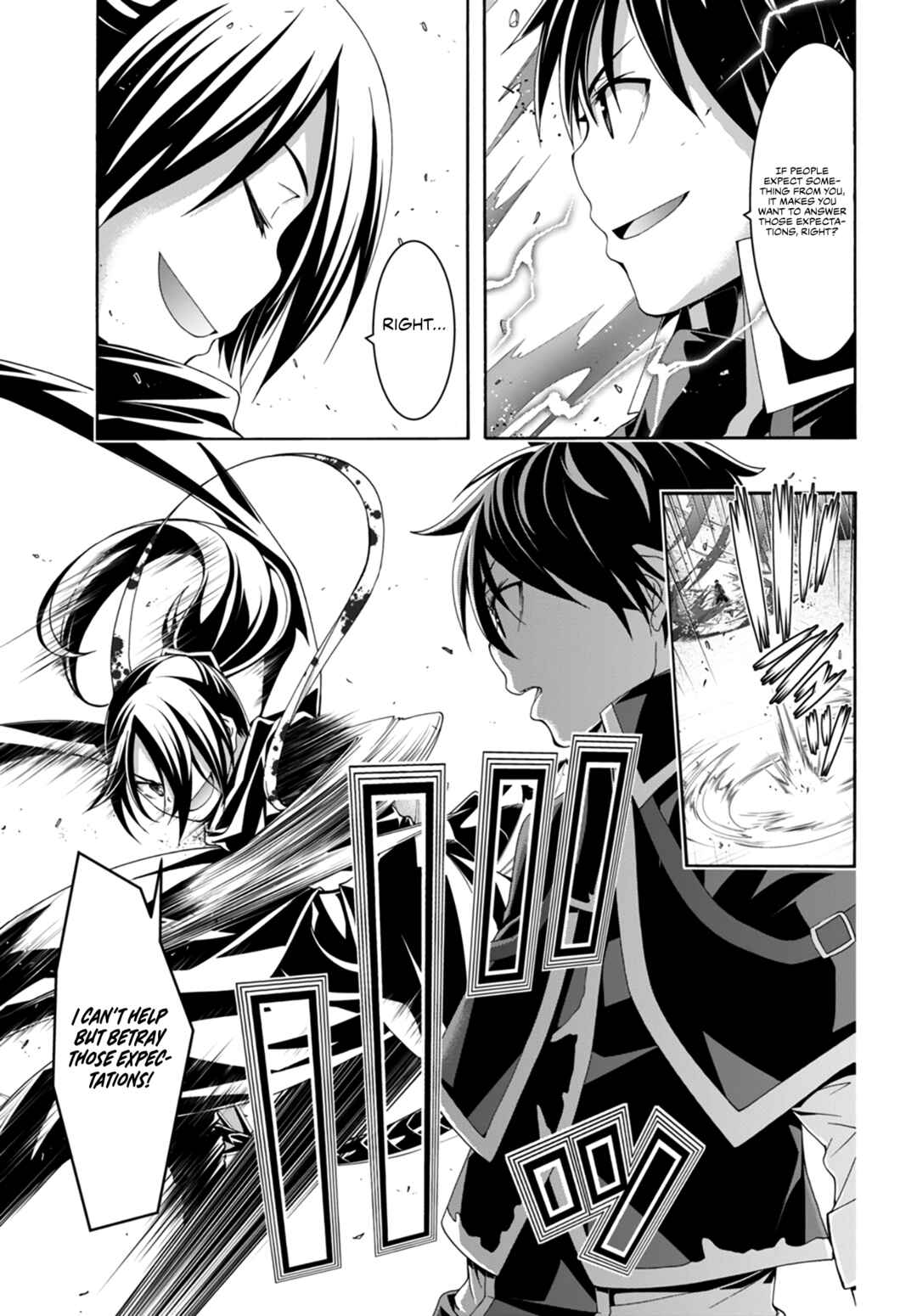 Chapter 143 - Page 8